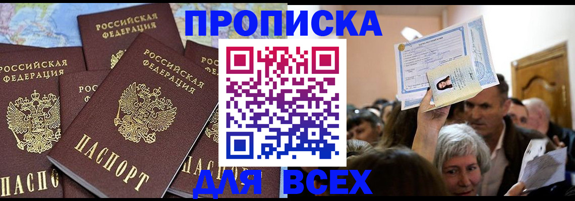 форма 3 в Исилькуле